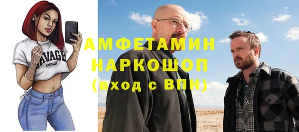 дистиллят марихуана Саяногорск