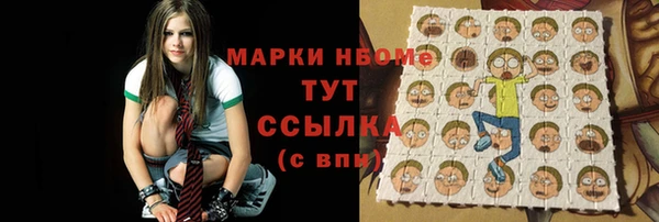 мяу мяу мука Абдулино