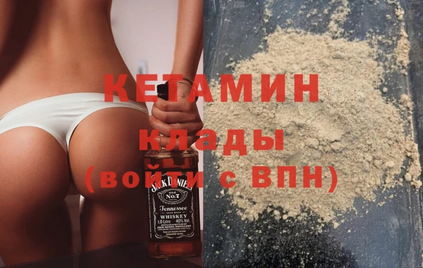 мяу мяу мука Абдулино