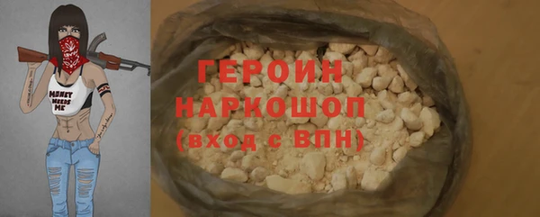мяу мяу мука Абдулино