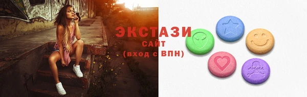 круглые Сатка