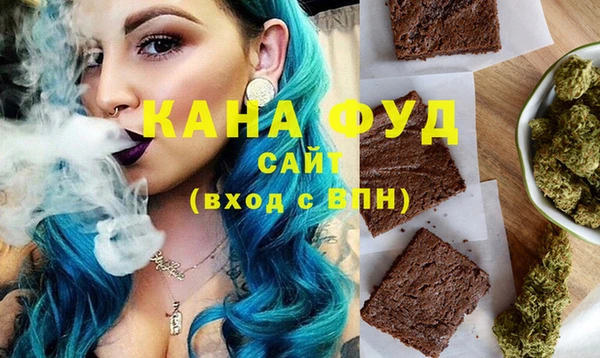 круглые Сатка