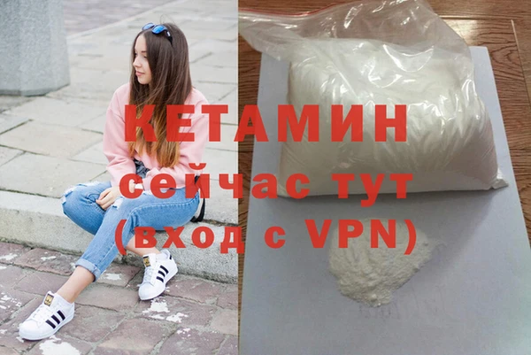 кокс Абинск
