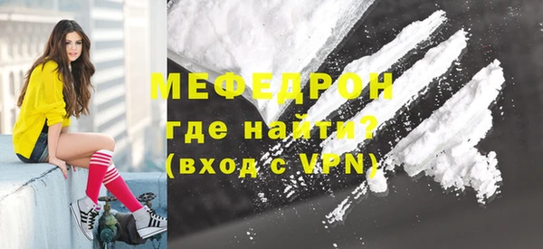 круглые Сатка