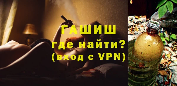 кокс Абинск