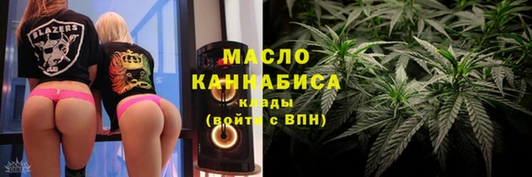 ешки Грязовец