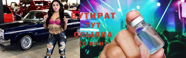 мяу мяу мука Абдулино
